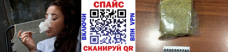 Бутират GHB  кракен онион  Завитинск 