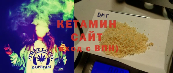 меф VHQ Володарск