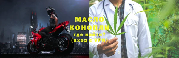 меф VHQ Володарск