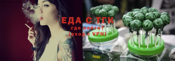 меф VHQ Володарск
