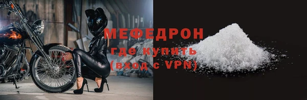 ПСИЛОЦИБИНОВЫЕ ГРИБЫ Волоколамск