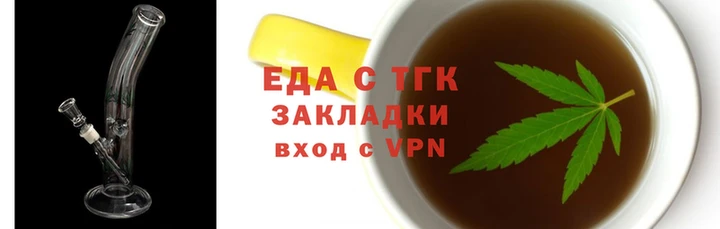 mdpv Волосово