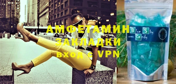 ПСИЛОЦИБИНОВЫЕ ГРИБЫ Волоколамск