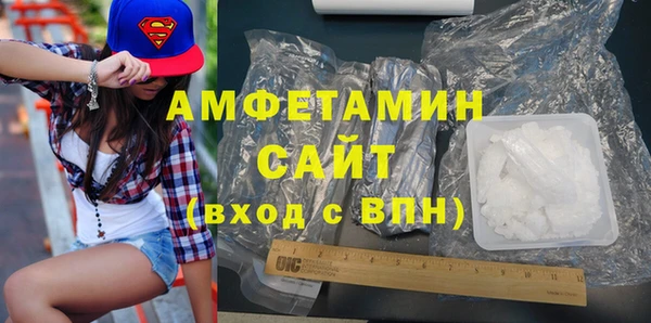 ПСИЛОЦИБИНОВЫЕ ГРИБЫ Волоколамск