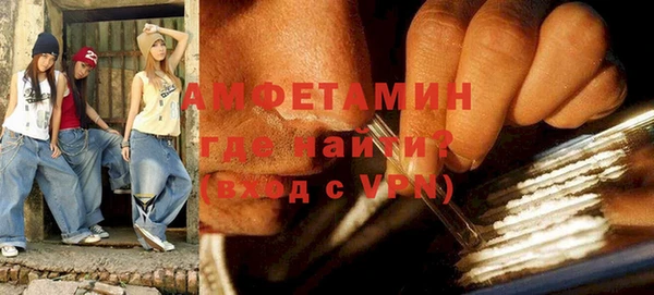 ПСИЛОЦИБИНОВЫЕ ГРИБЫ Волоколамск