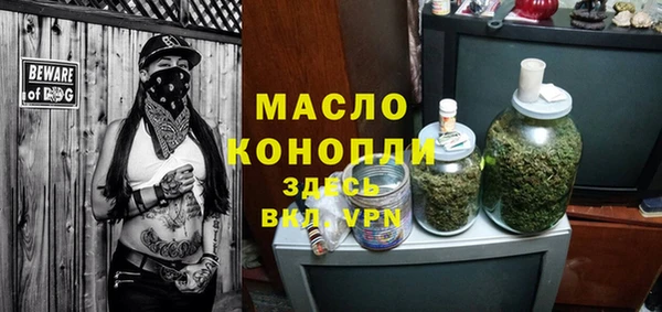 ПСИЛОЦИБИНОВЫЕ ГРИБЫ Волоколамск