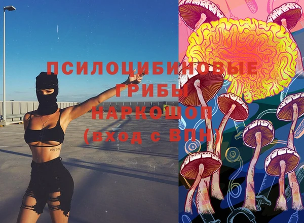 меф VHQ Володарск