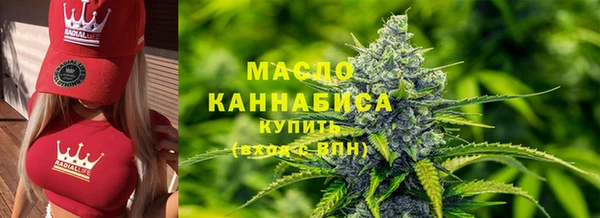 меф VHQ Володарск