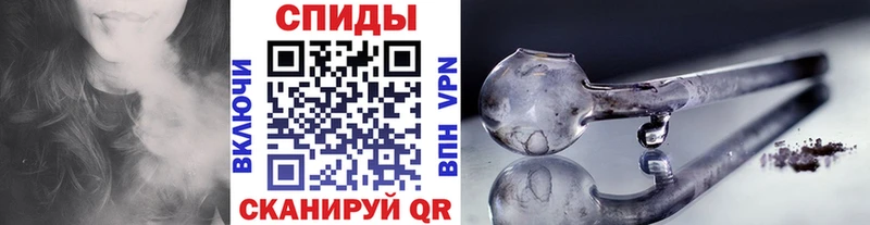Первитин пудра  Завитинск 